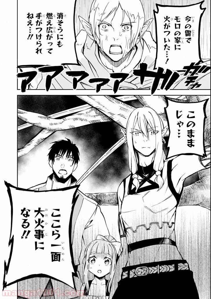 P46