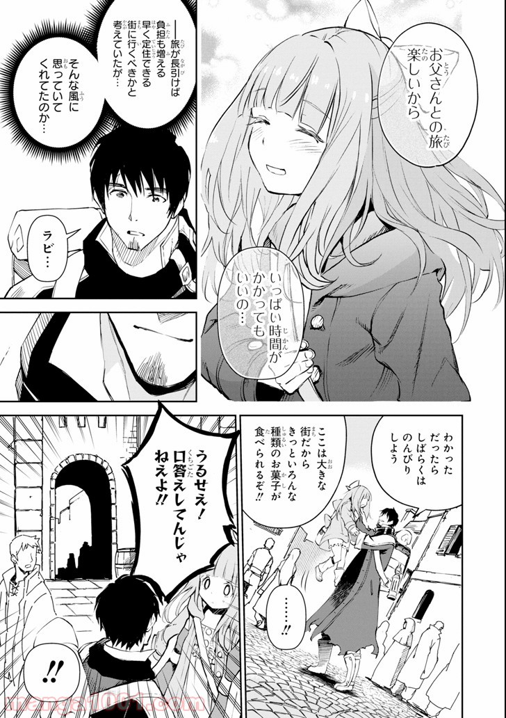 P13
