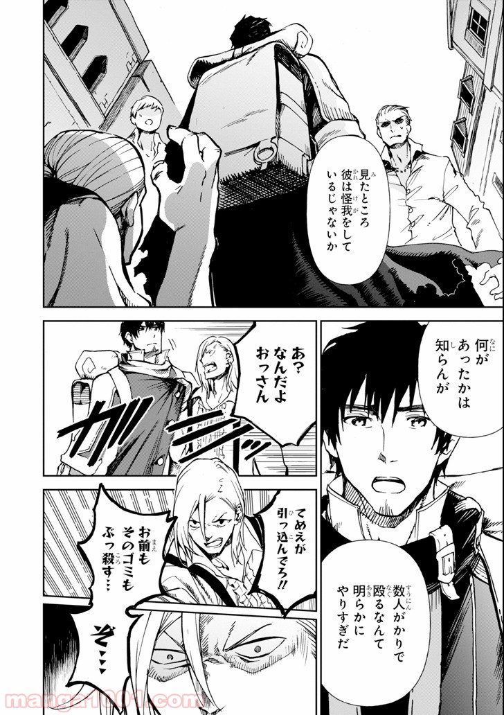 P16