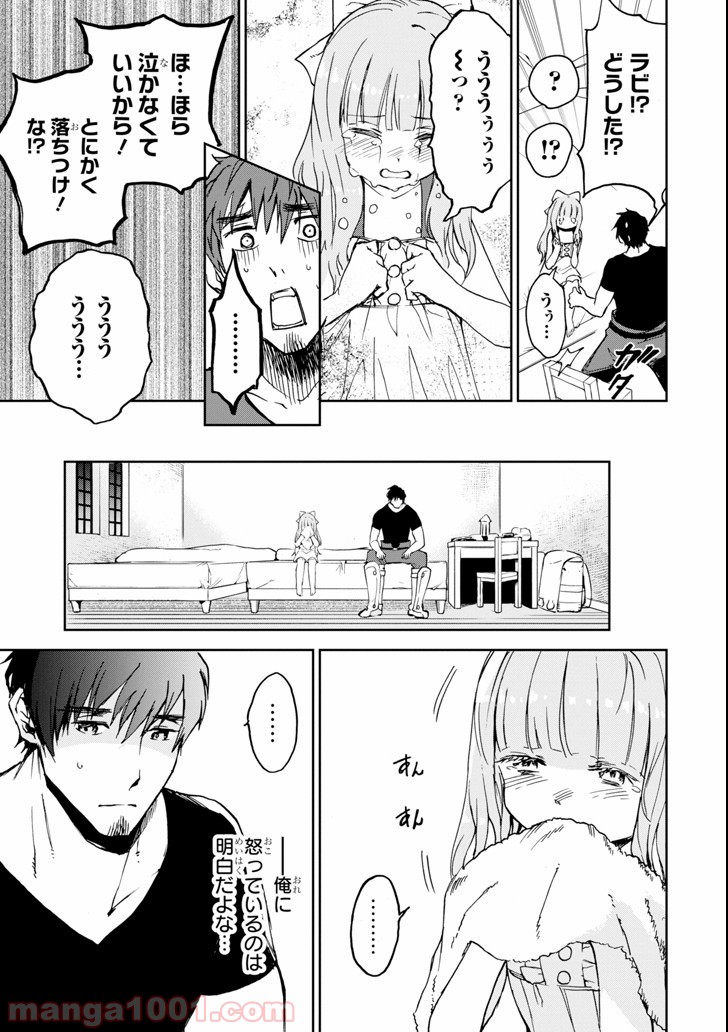 P33