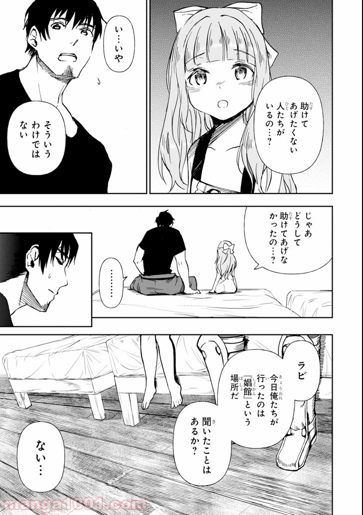 P37