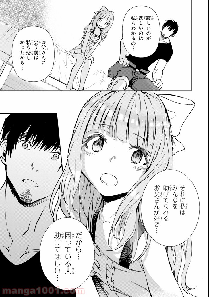 P41