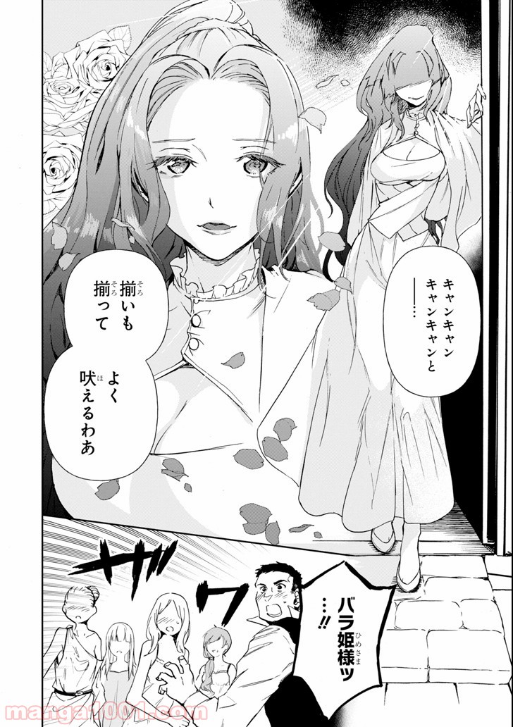 P46
