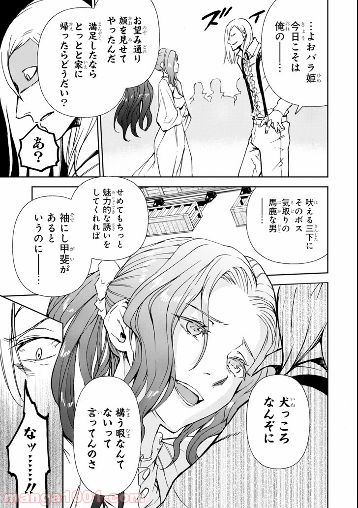 P47