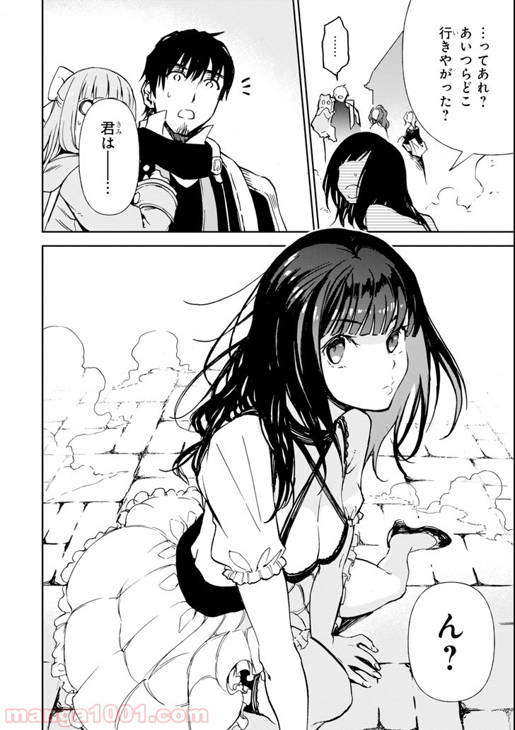 P54