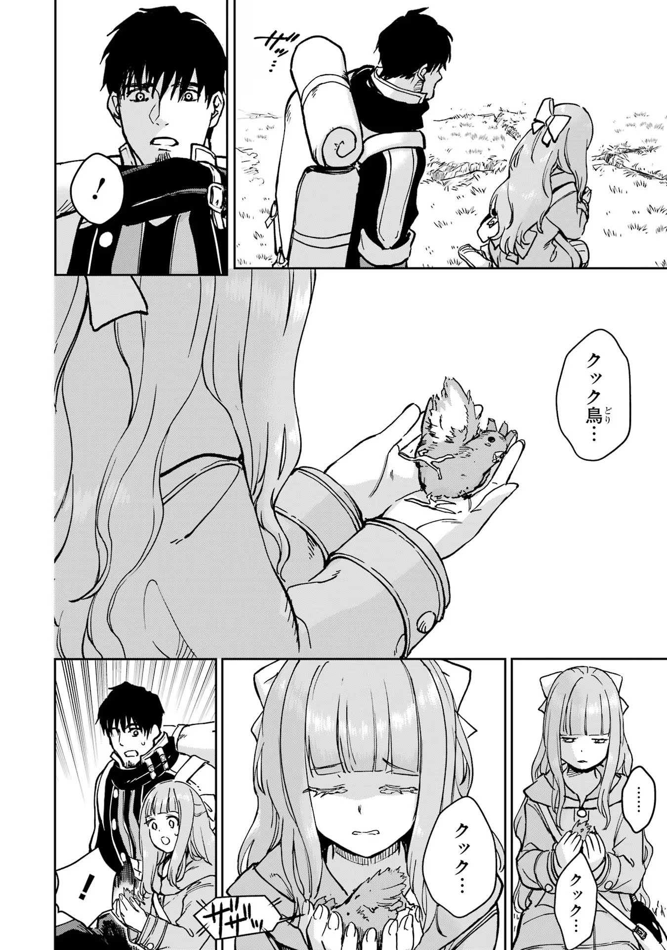 P3