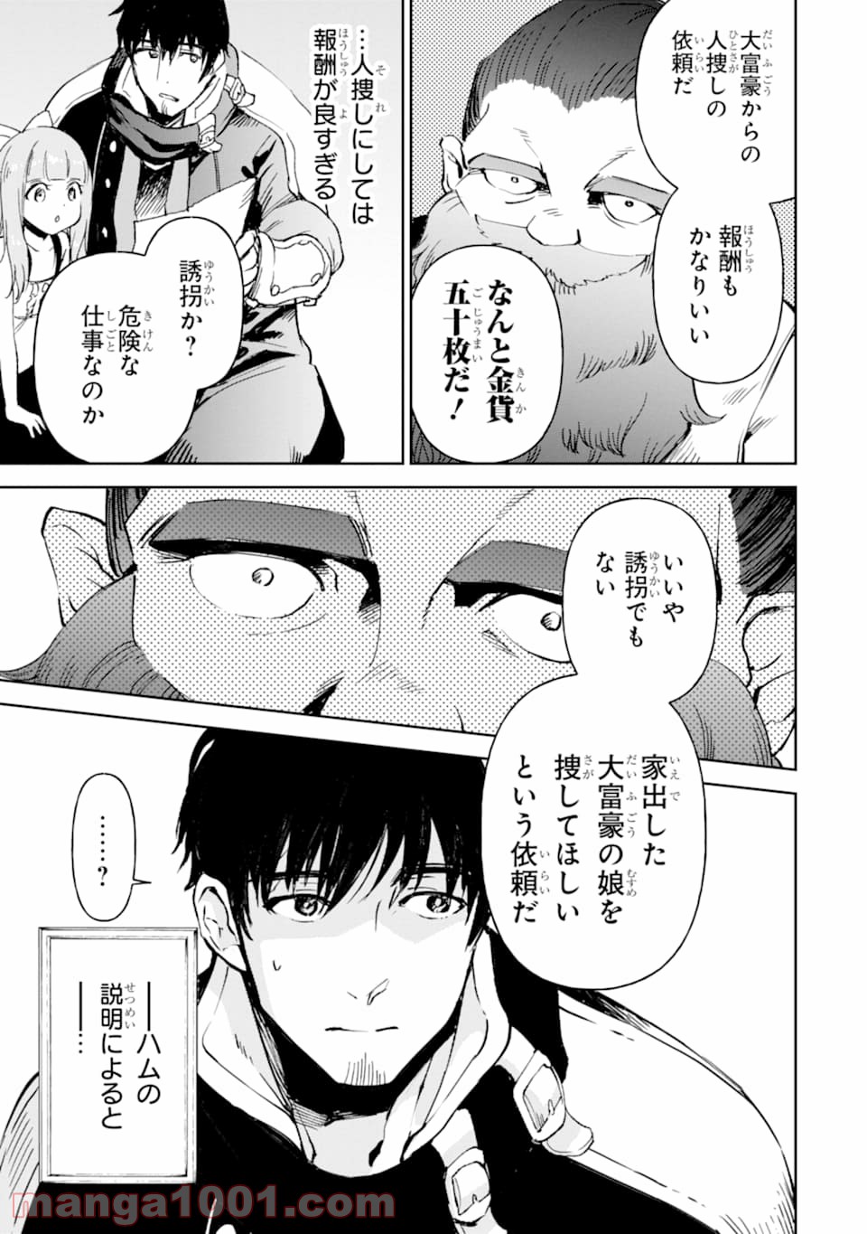 P27