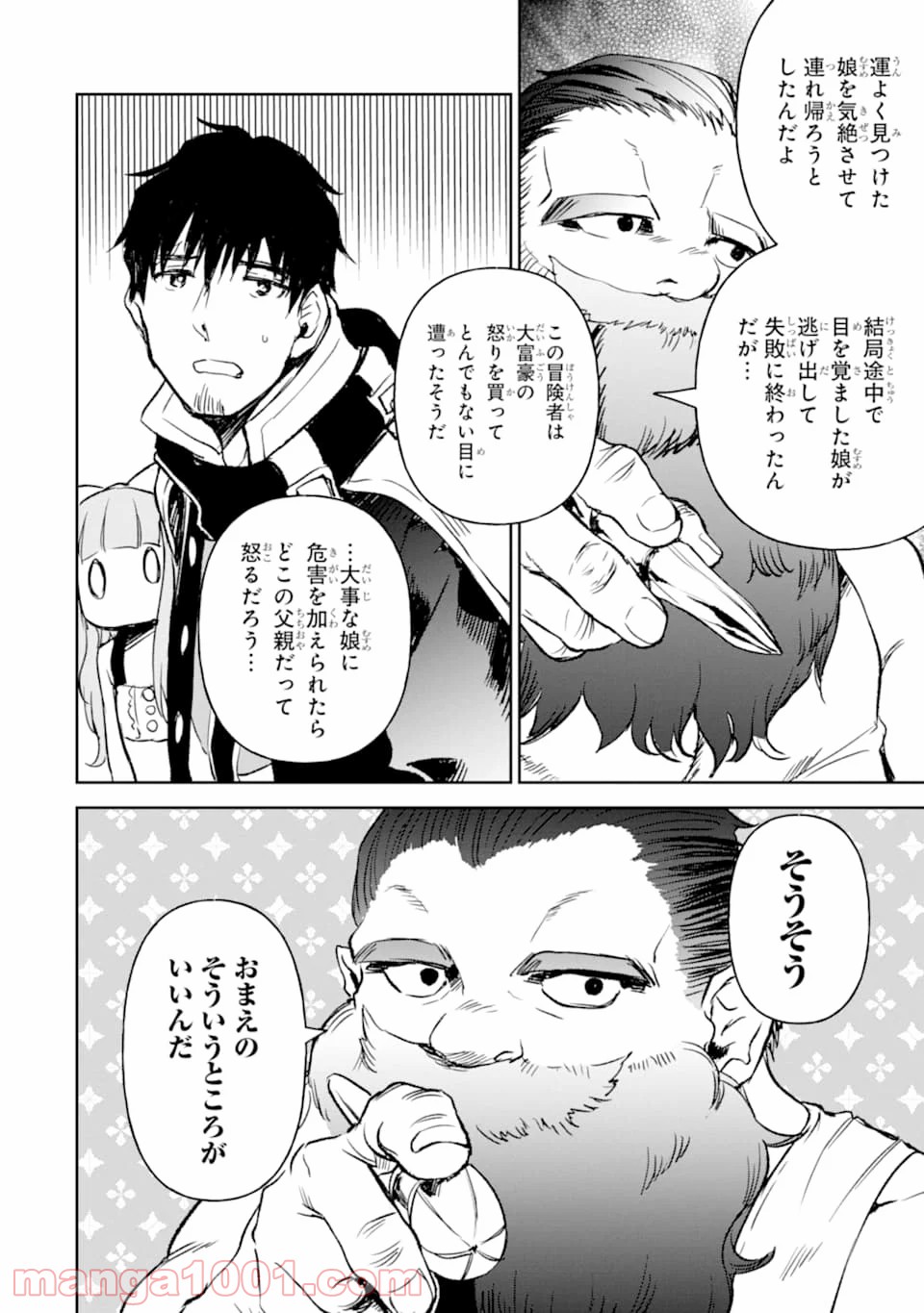 P30