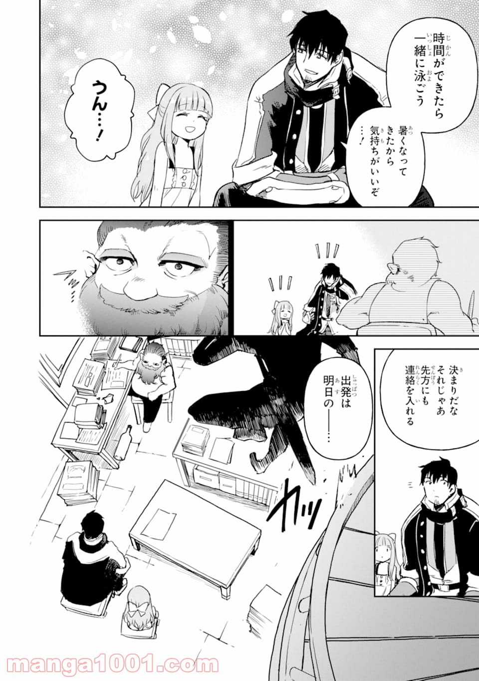 P32