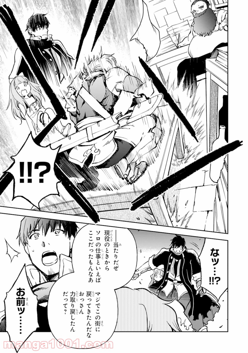 P33