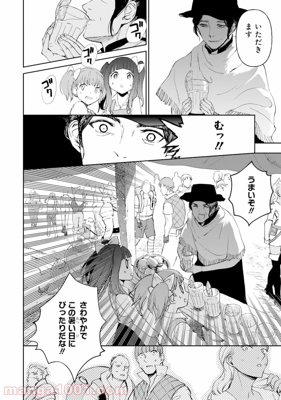 P32