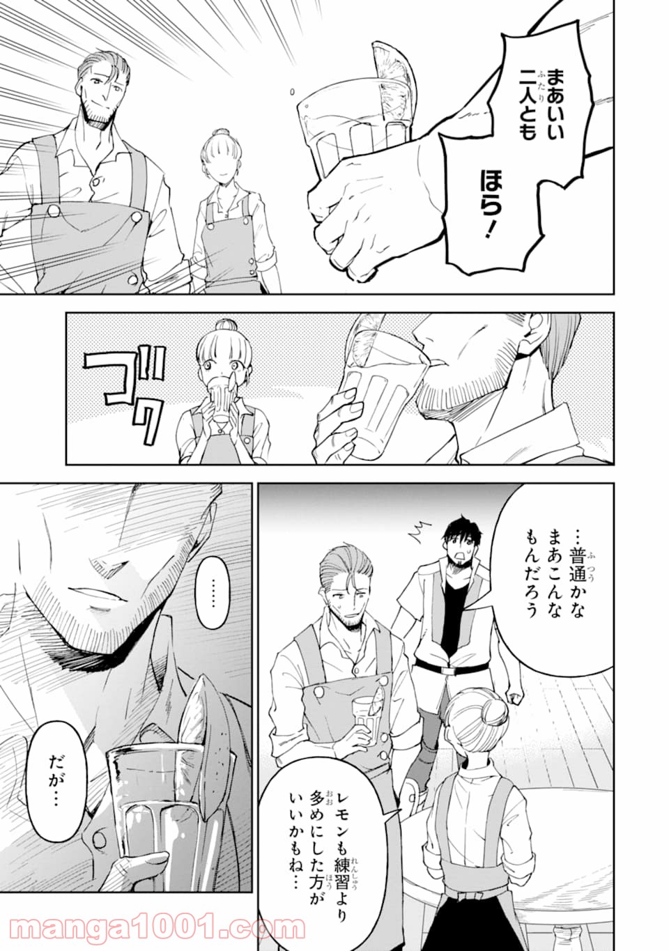P35