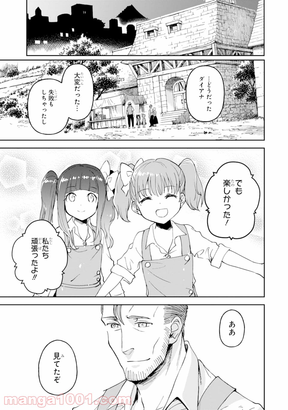 P37