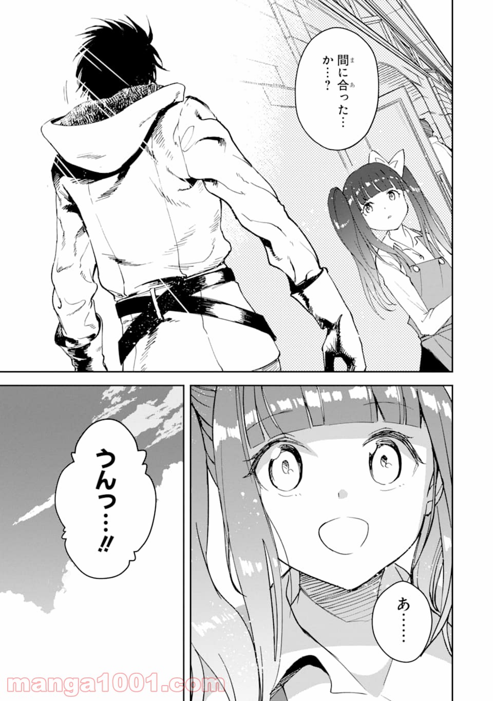 P39