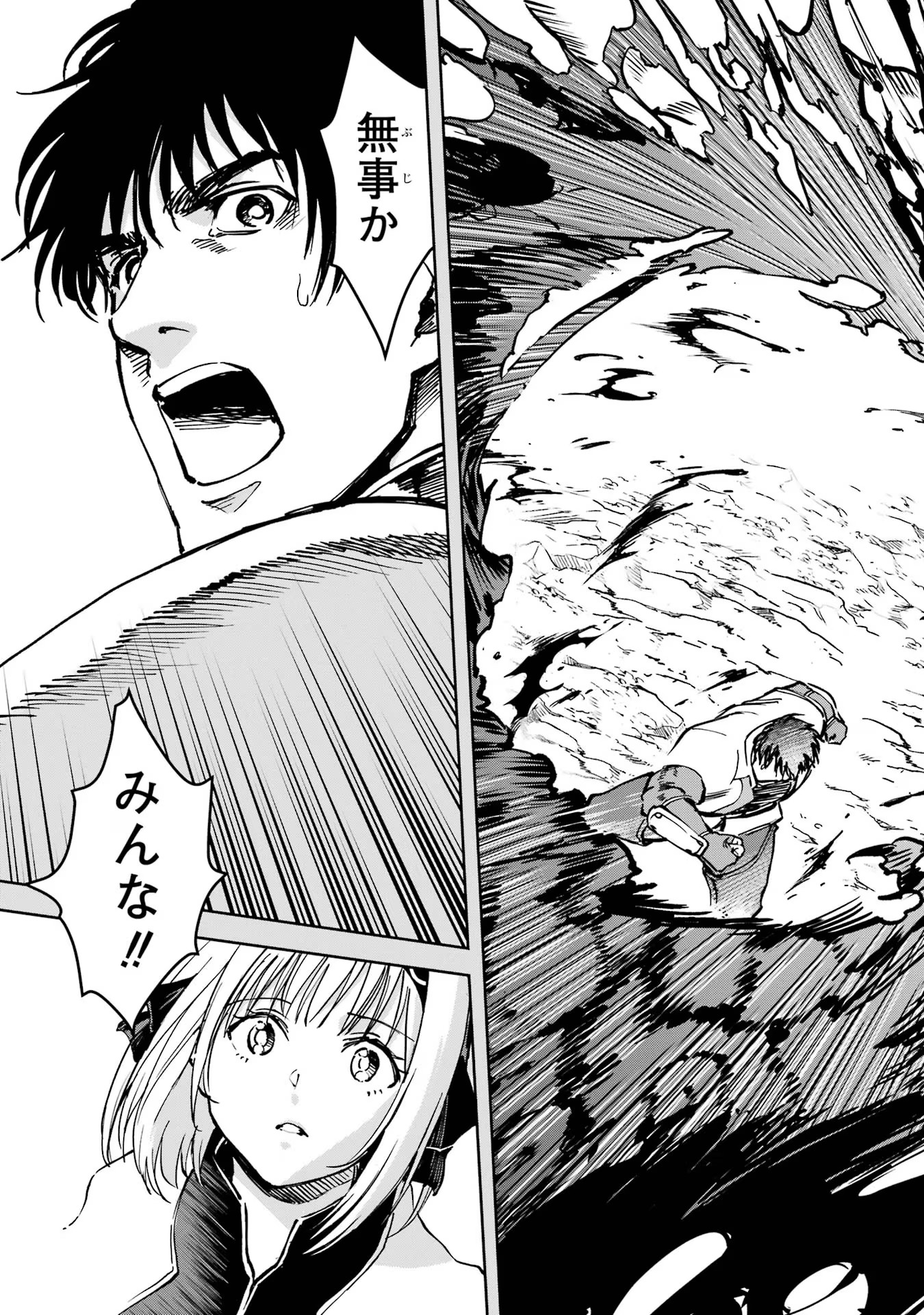 P42