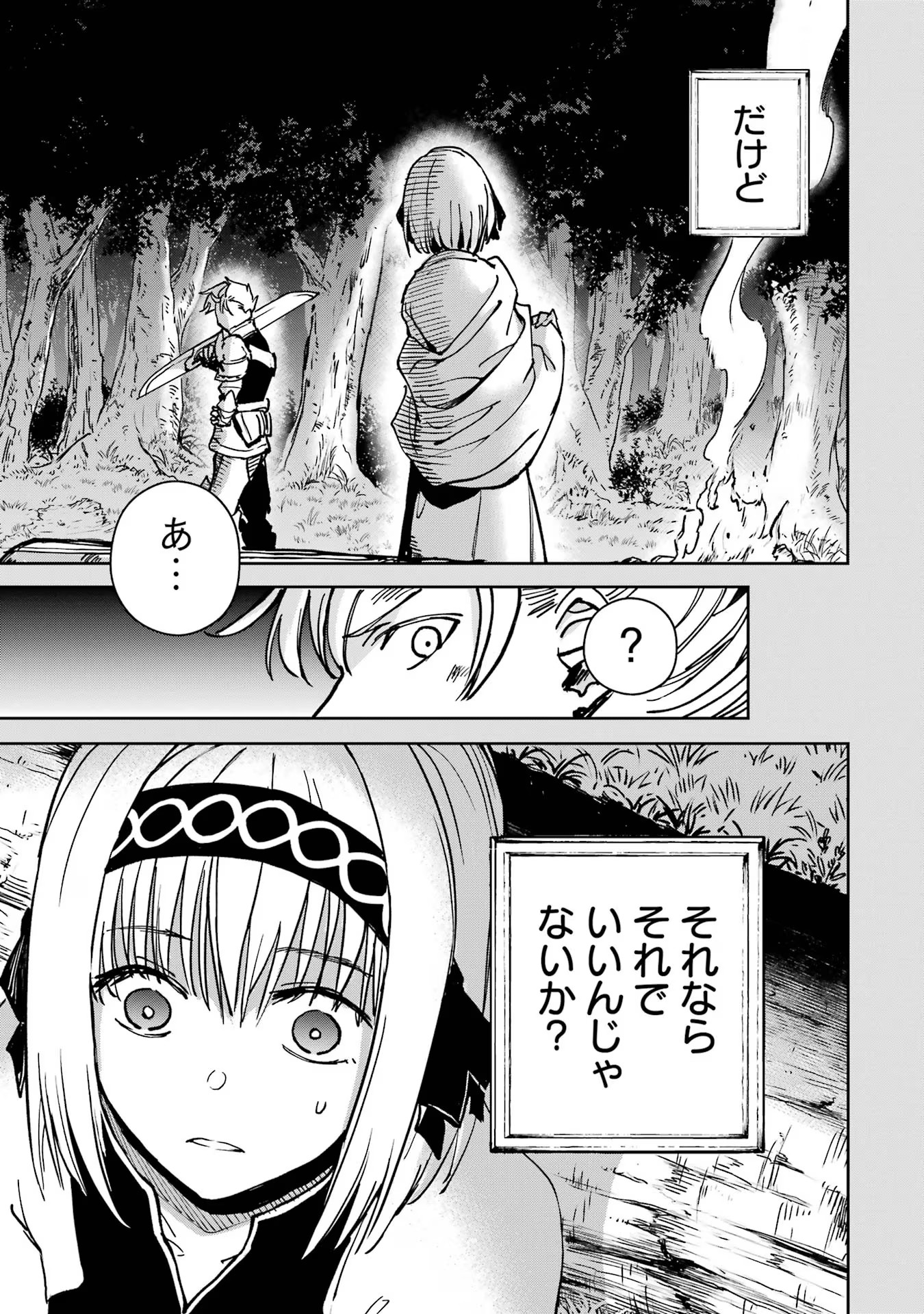 P46