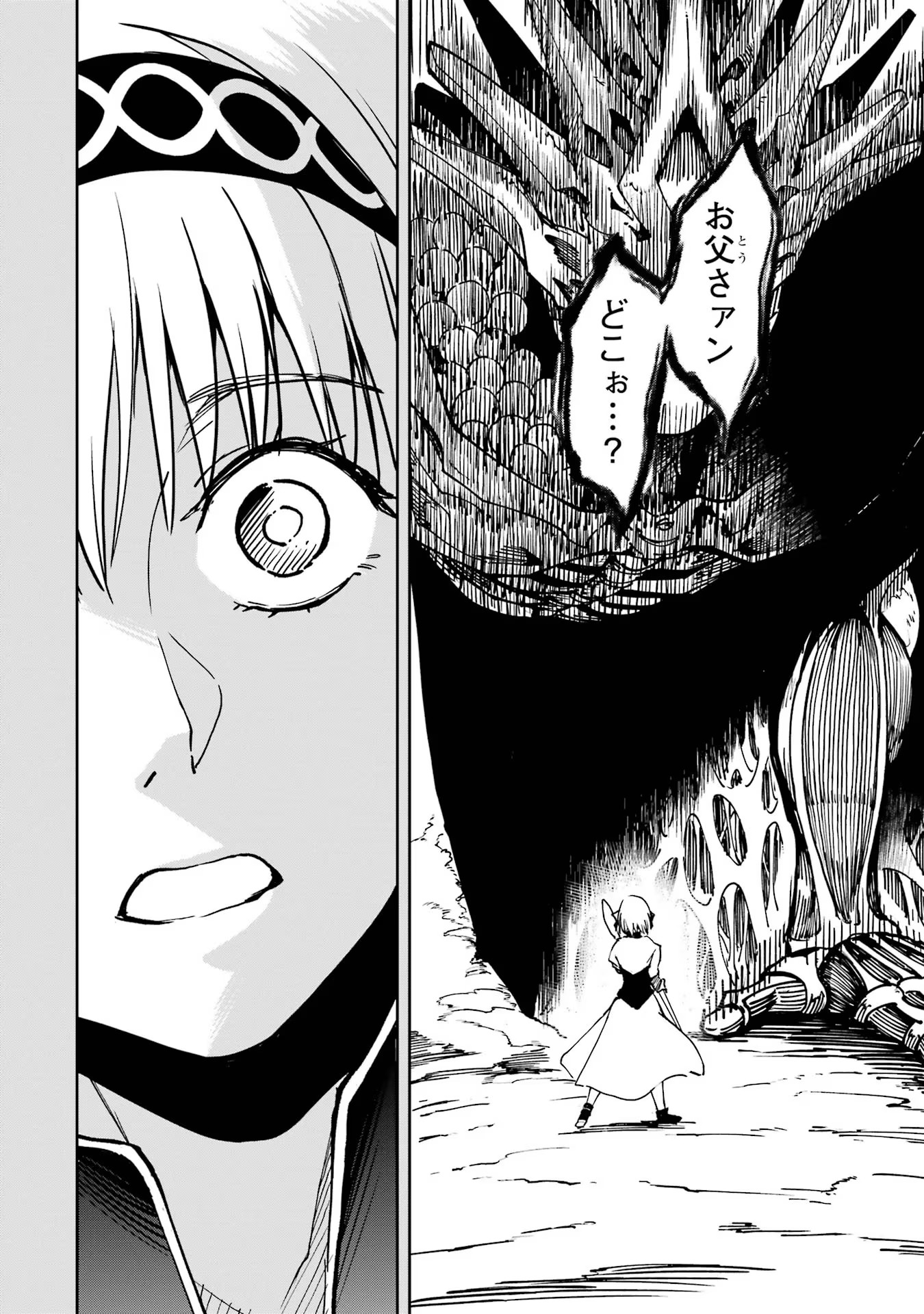 P53