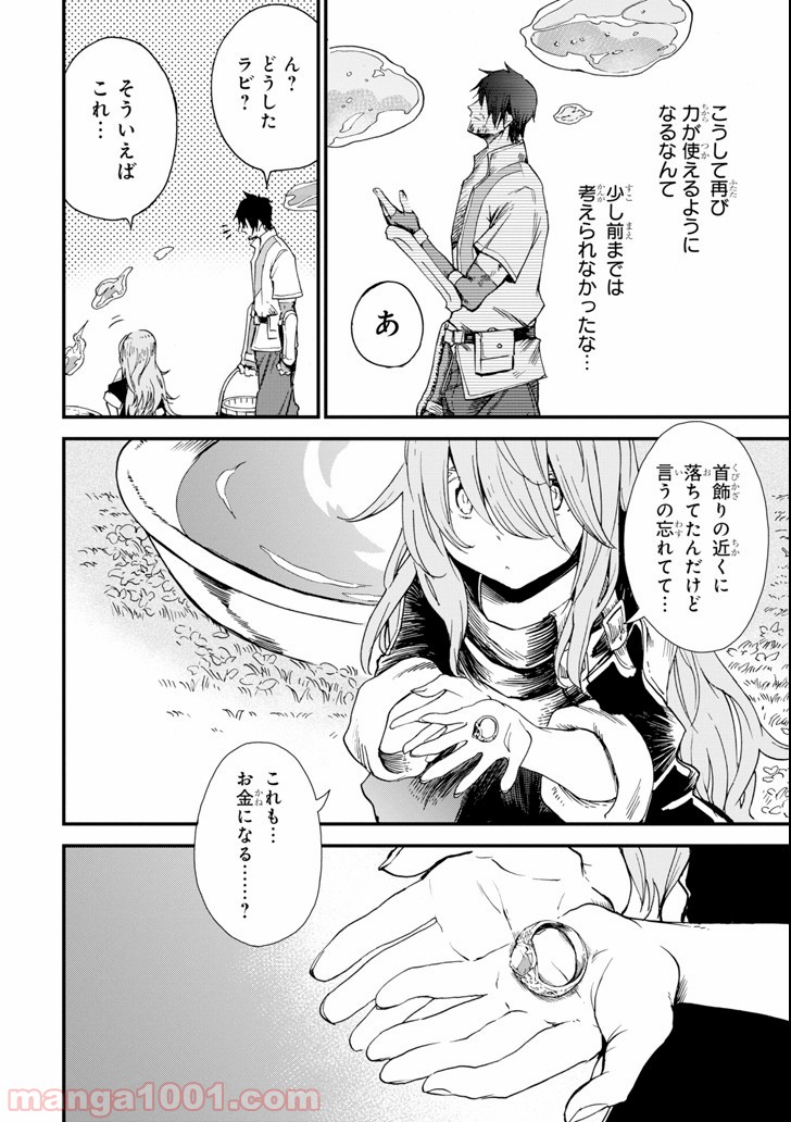 P22