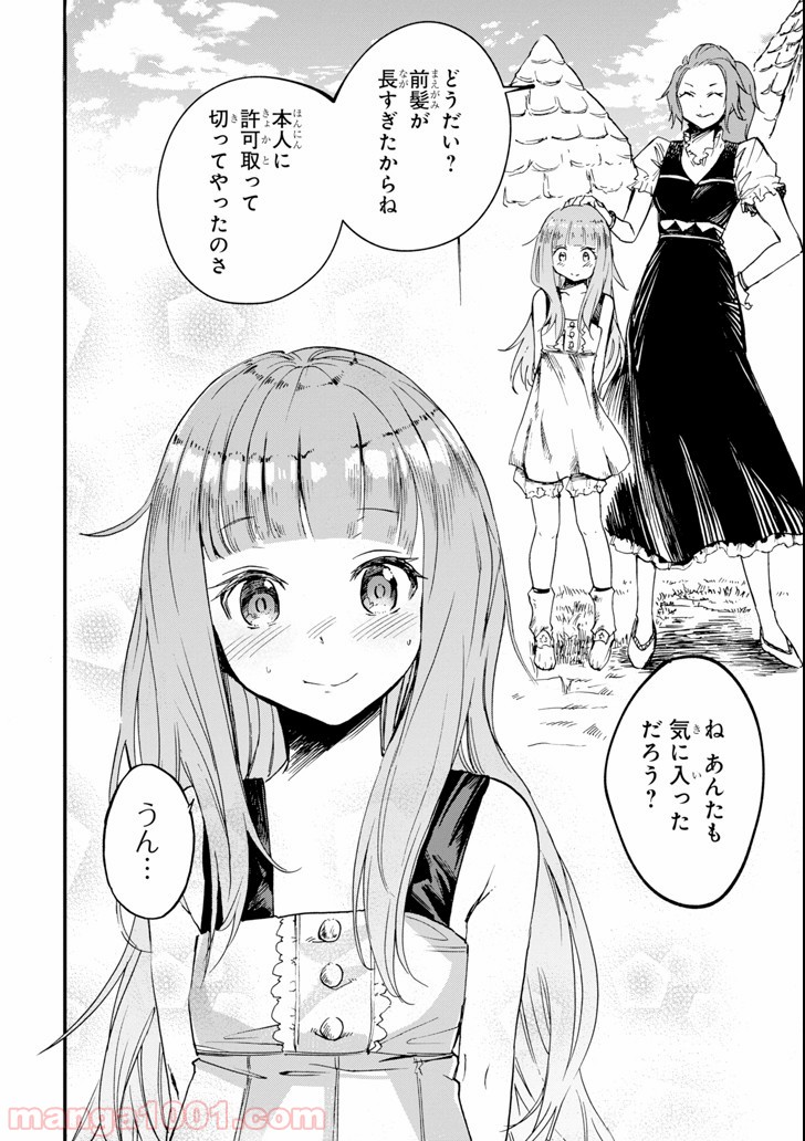 P34