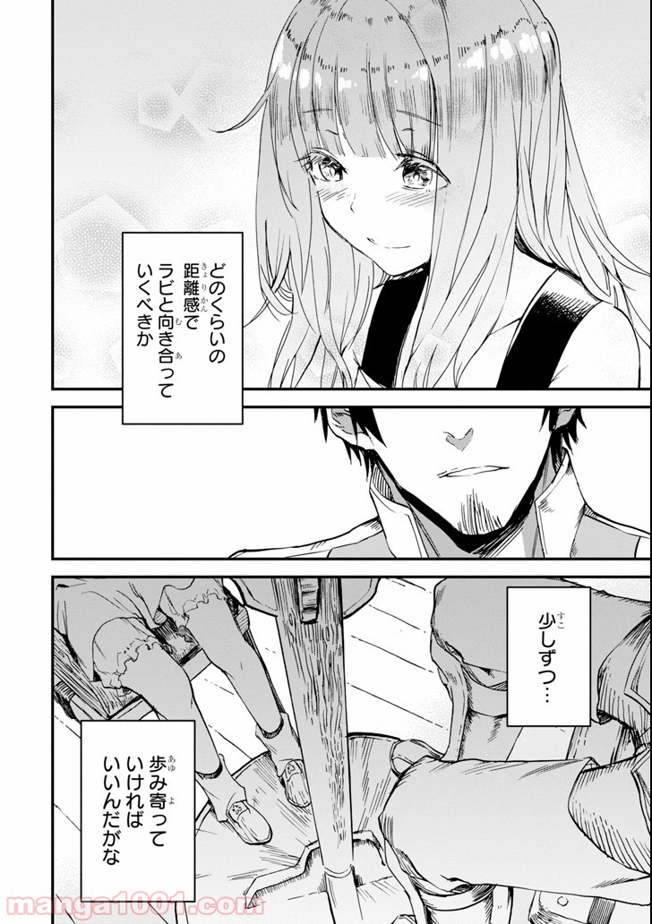 P38