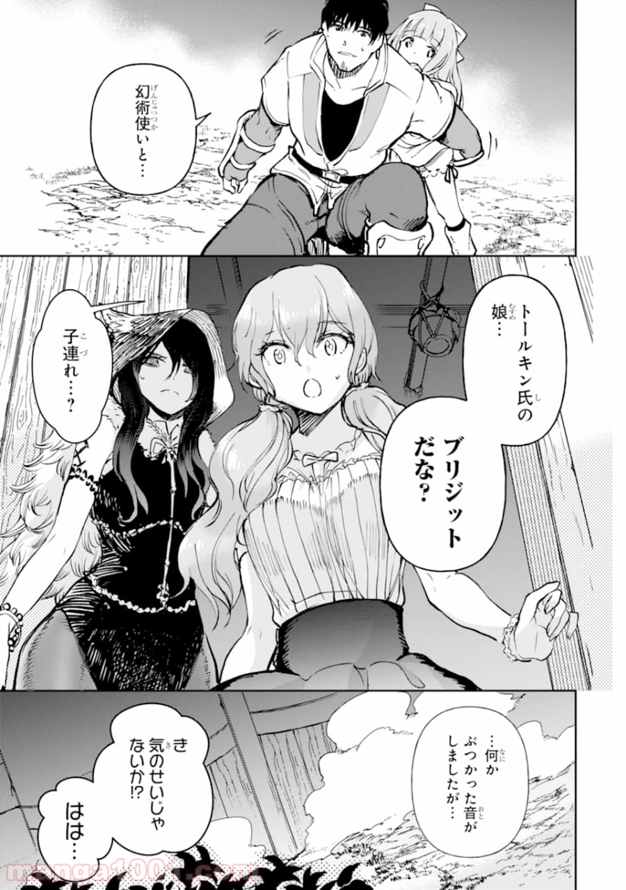 P35