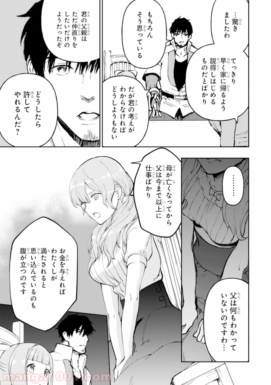 P37