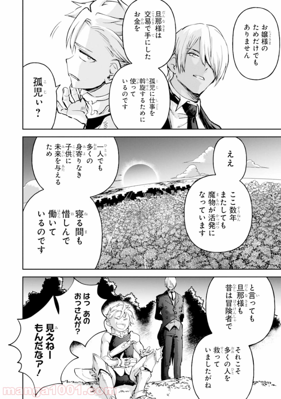 P48