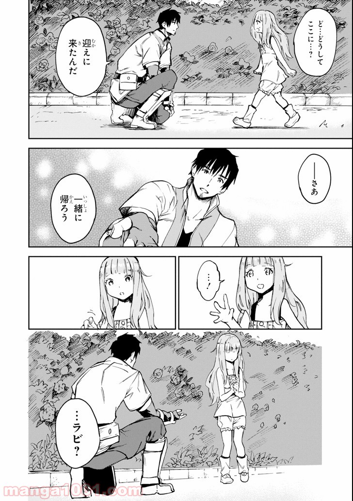 P32