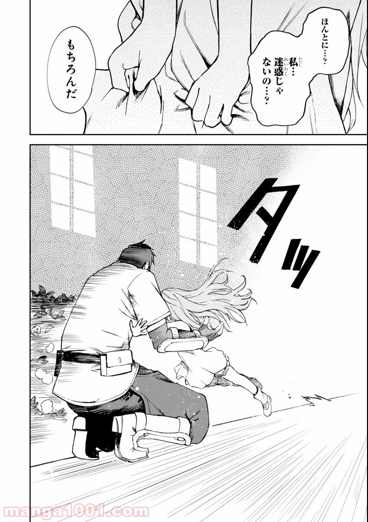P36