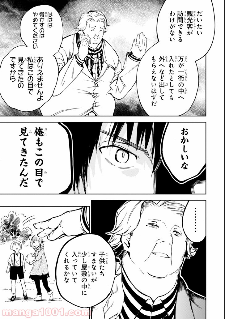 P41