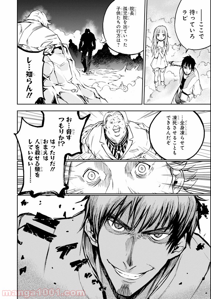 P48