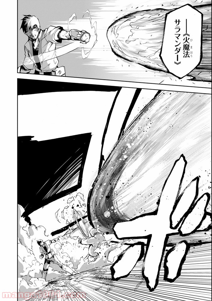 P52