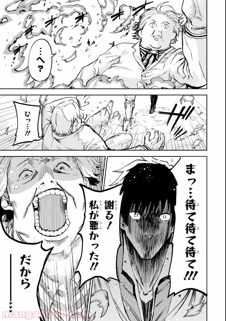 P53
