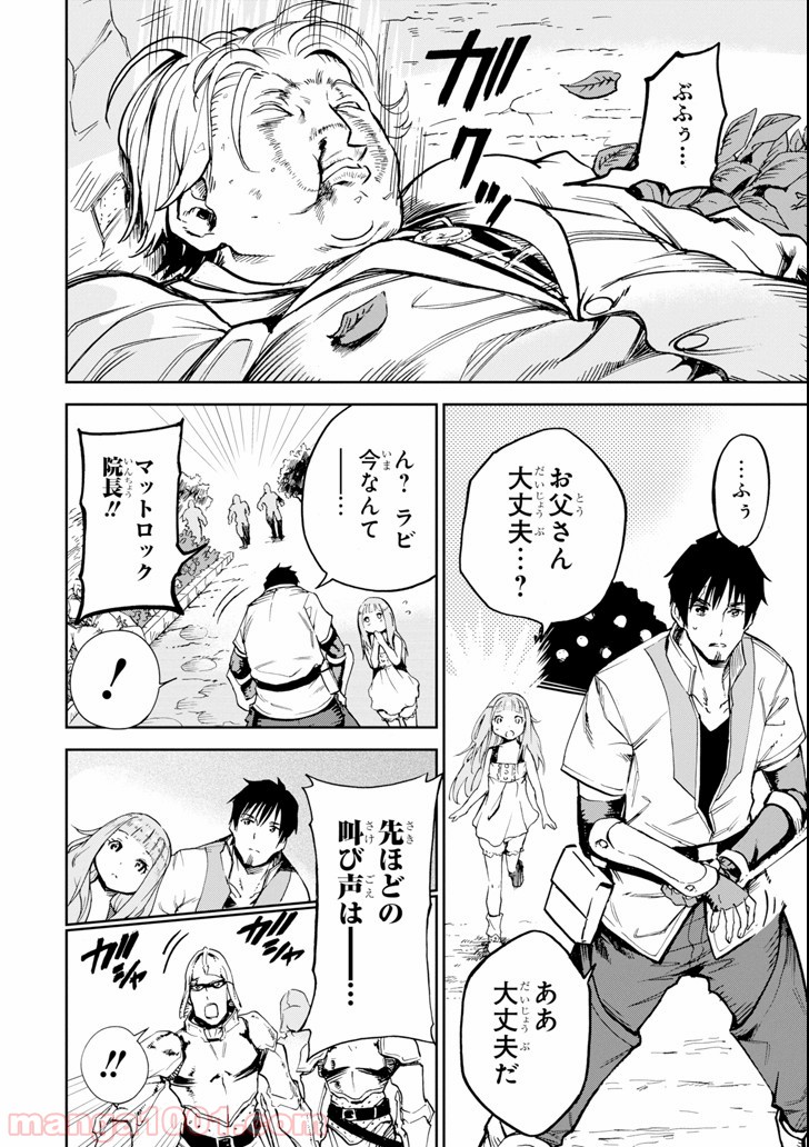 P56