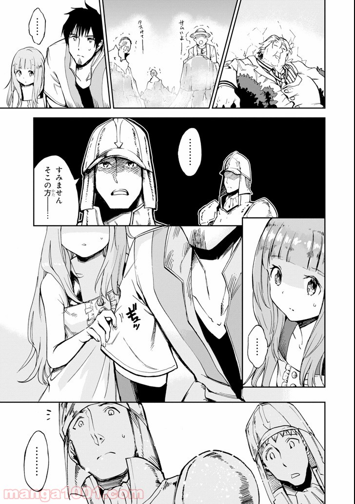 P57