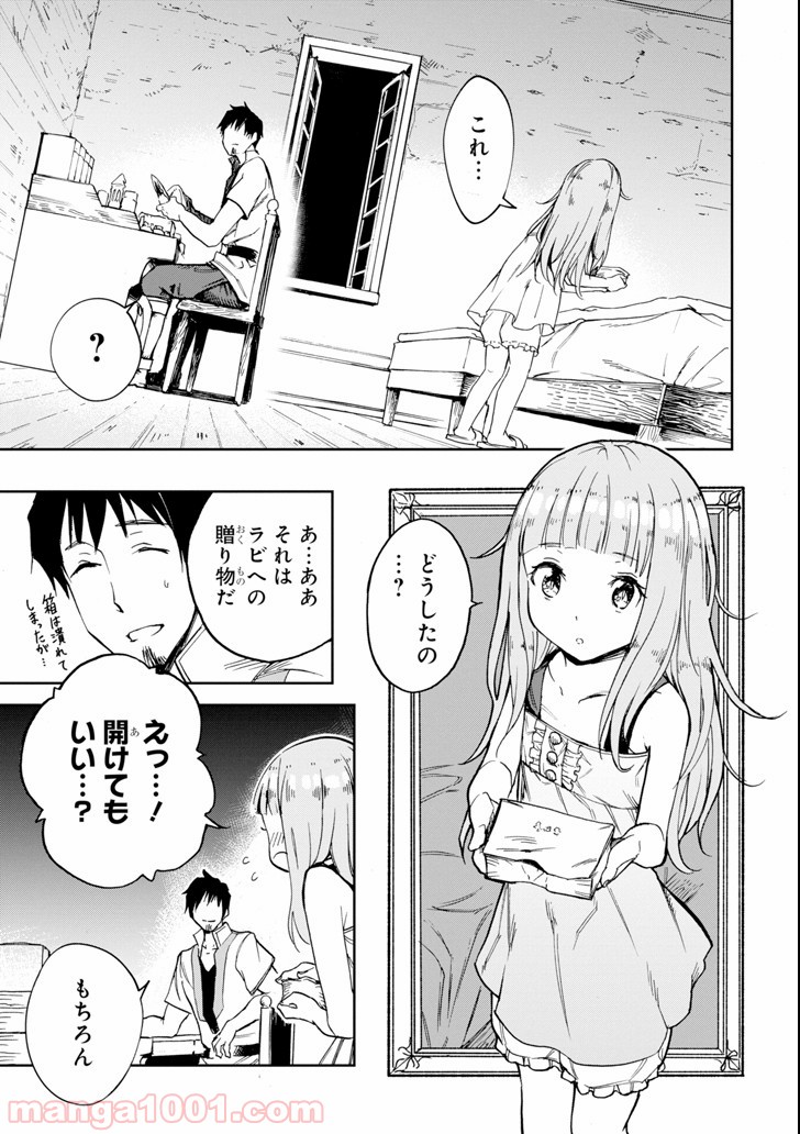 P59