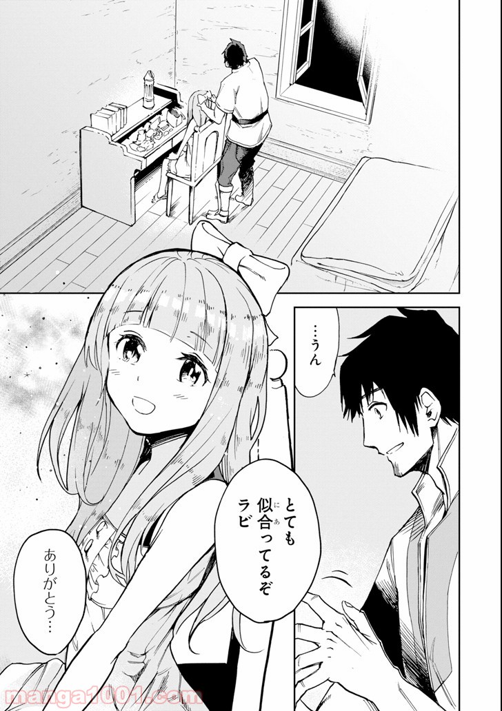 P61