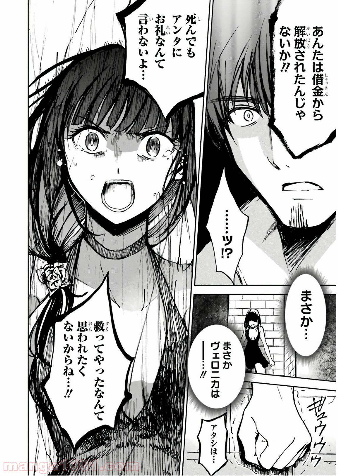 P32