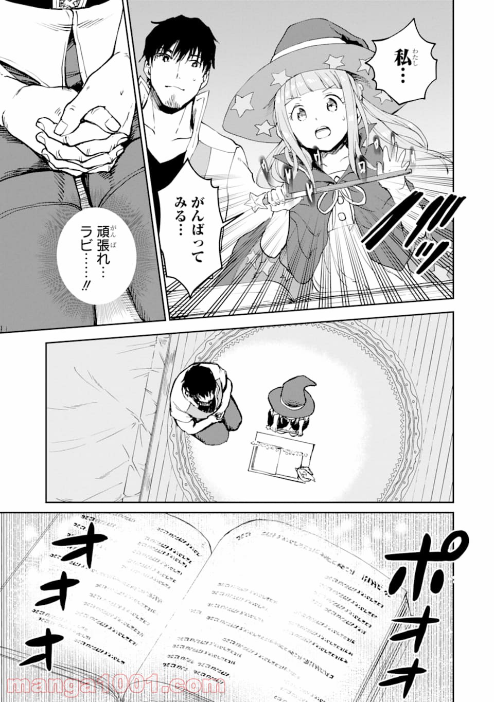 P37