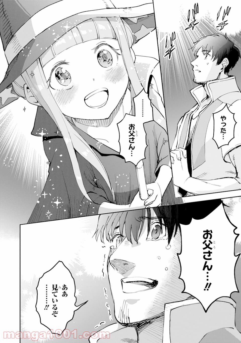 P42