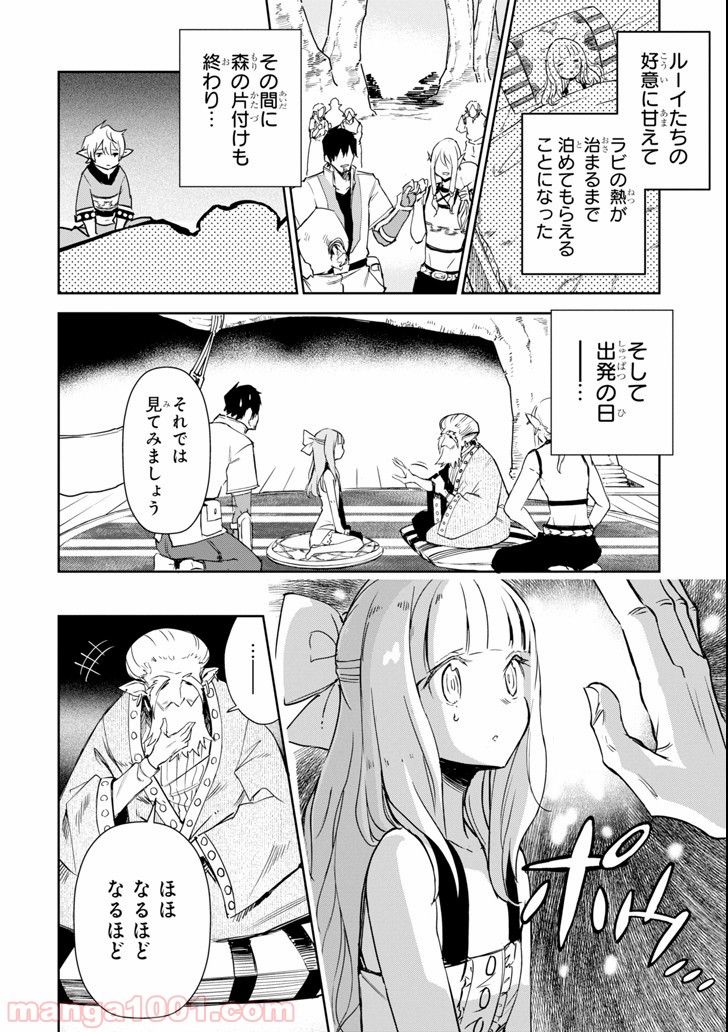 P40