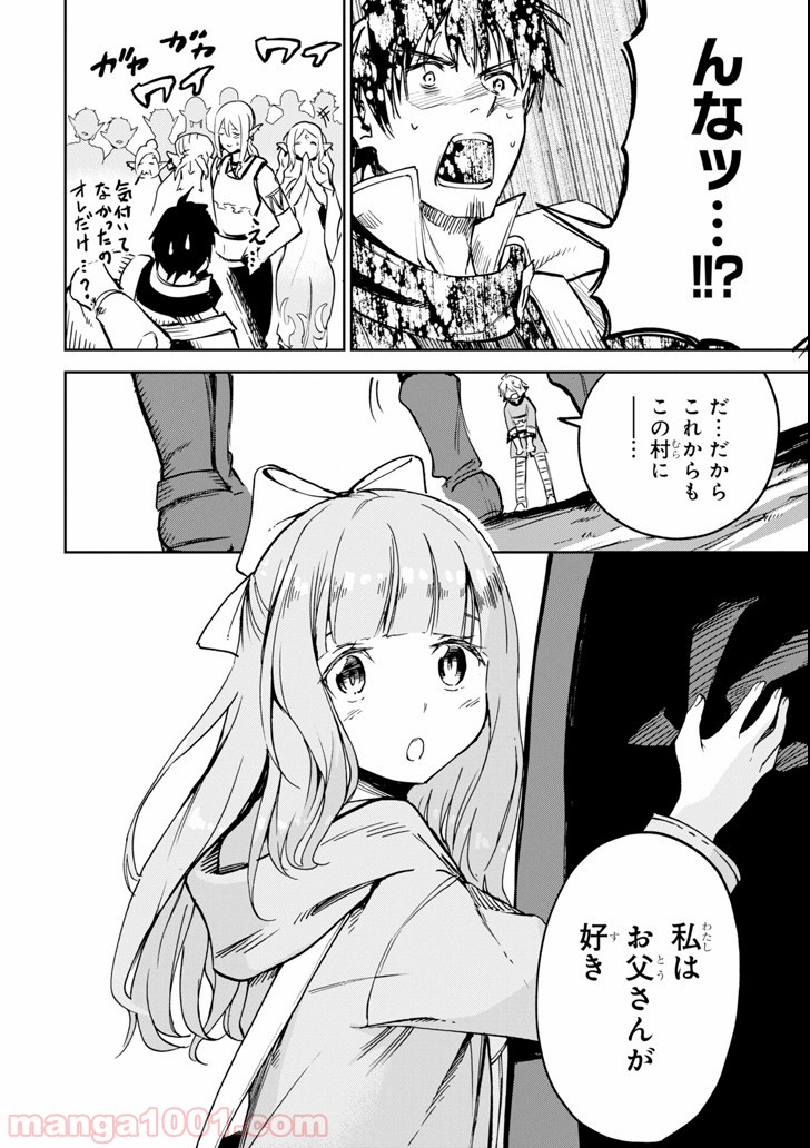 P46