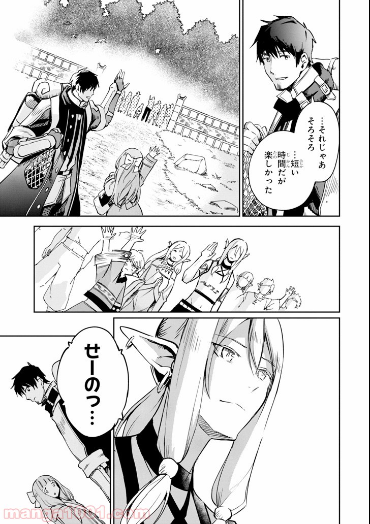 P49