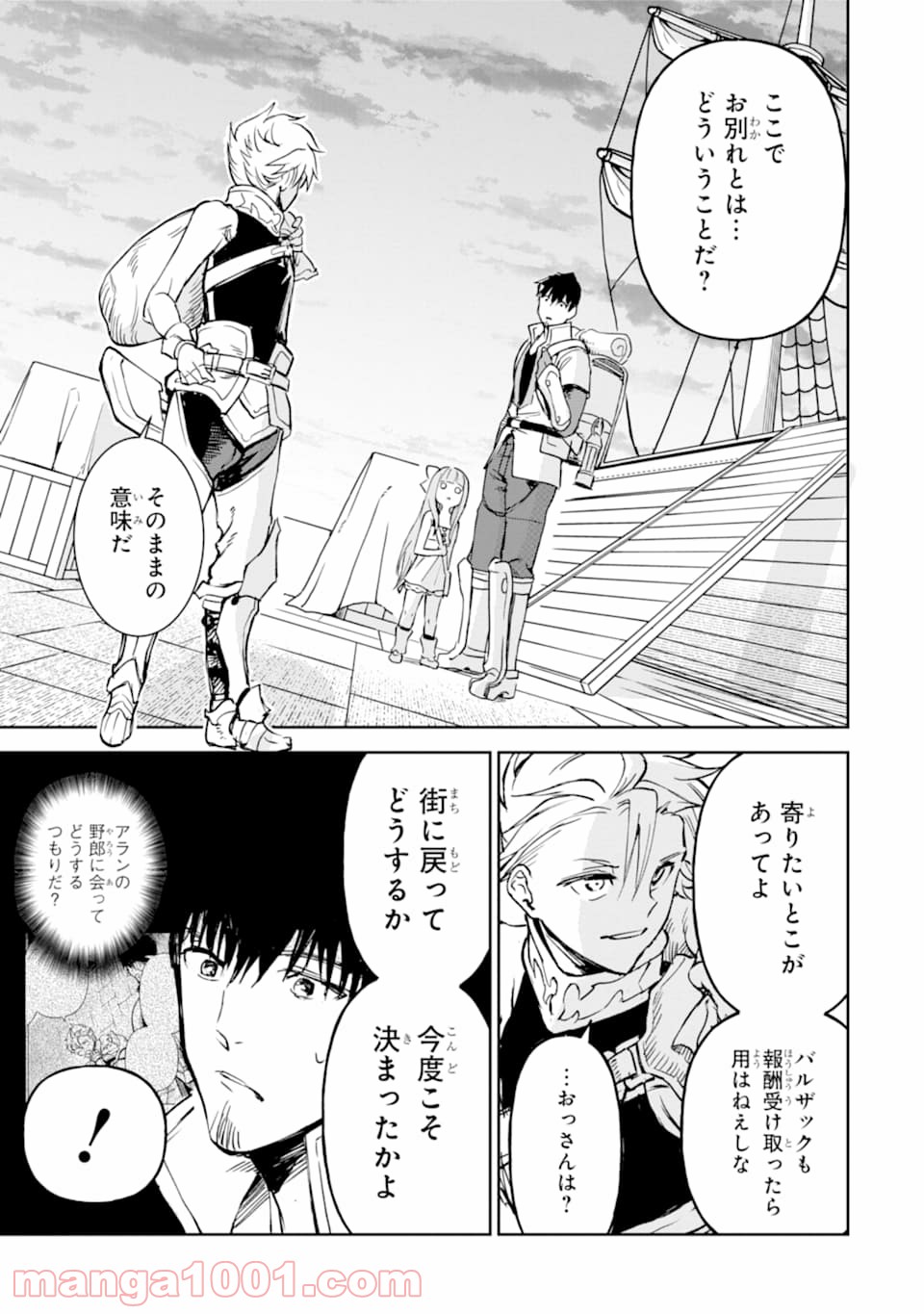 P27