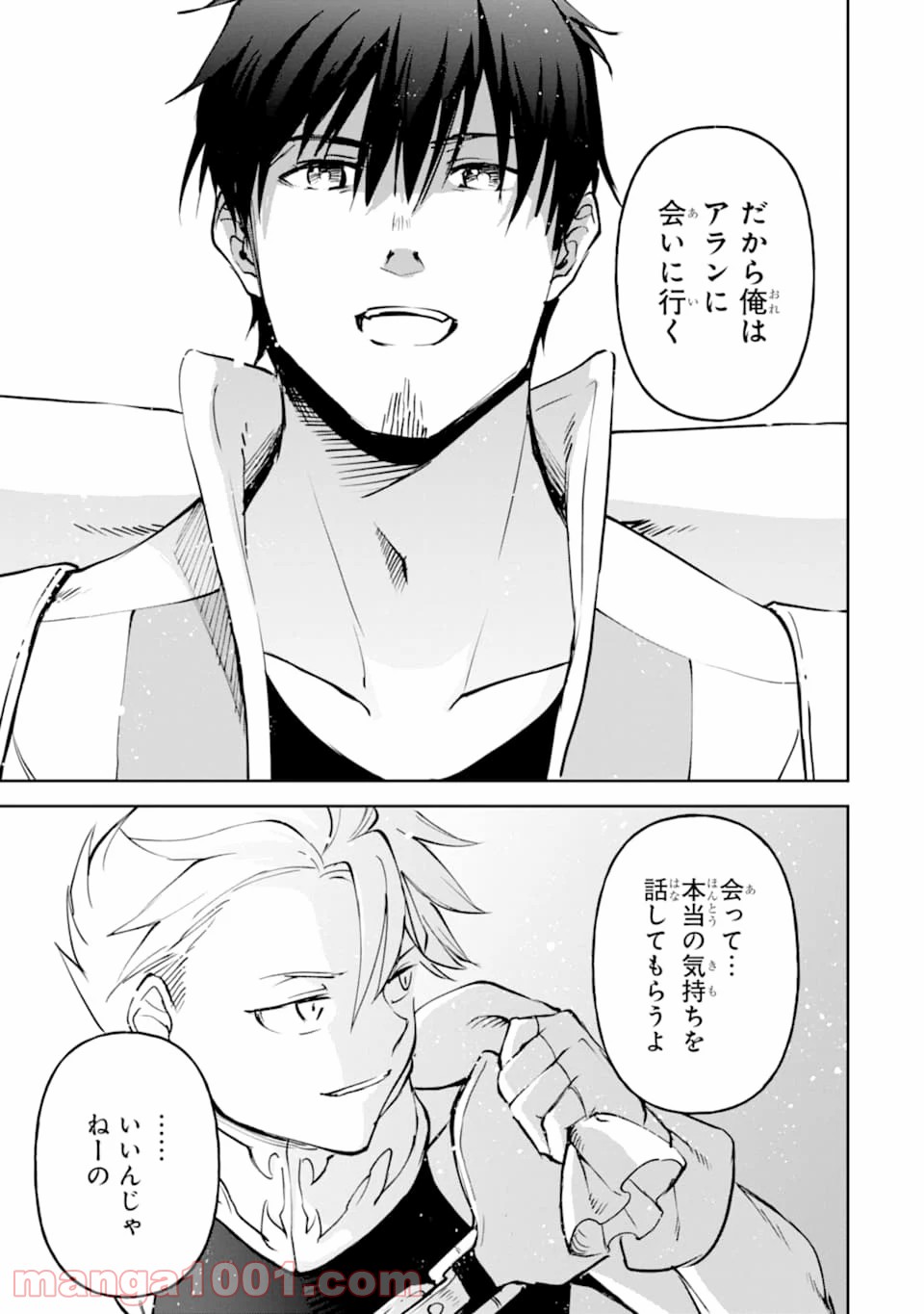 P29
