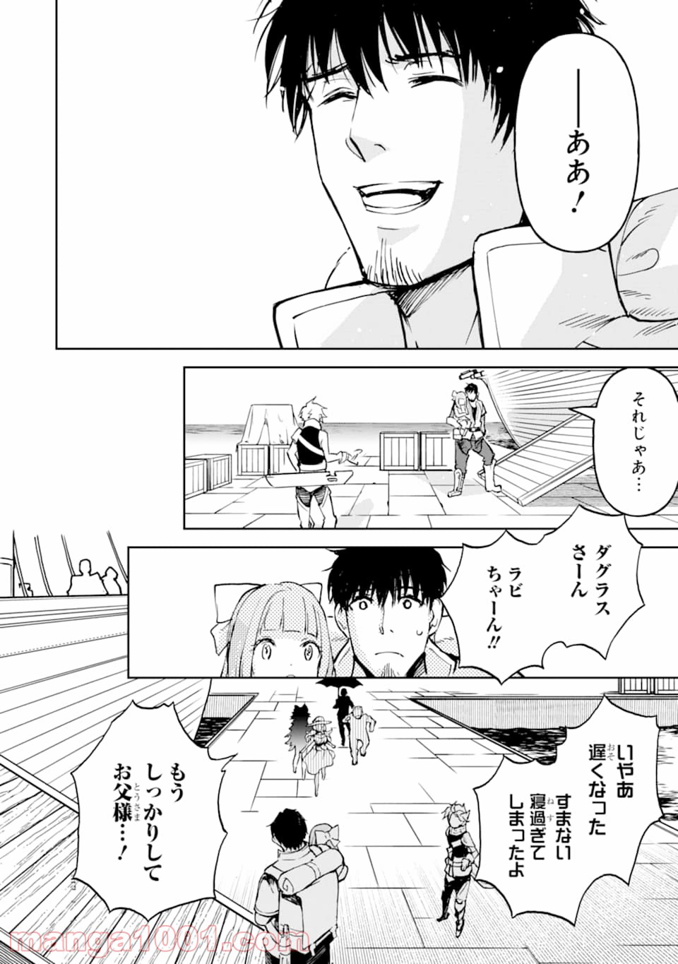 P32