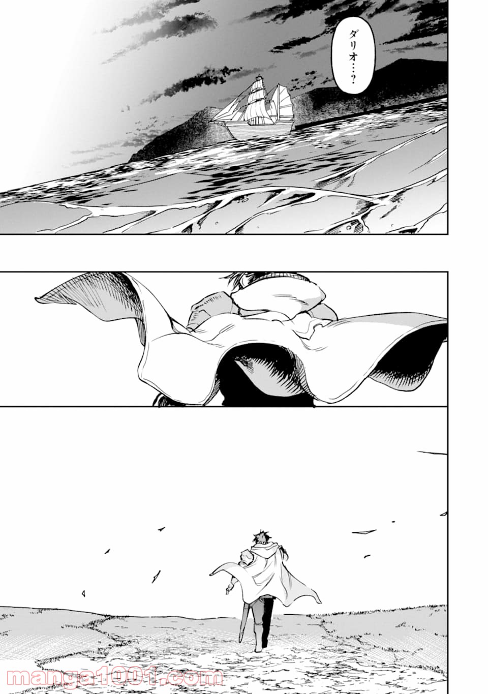 P43