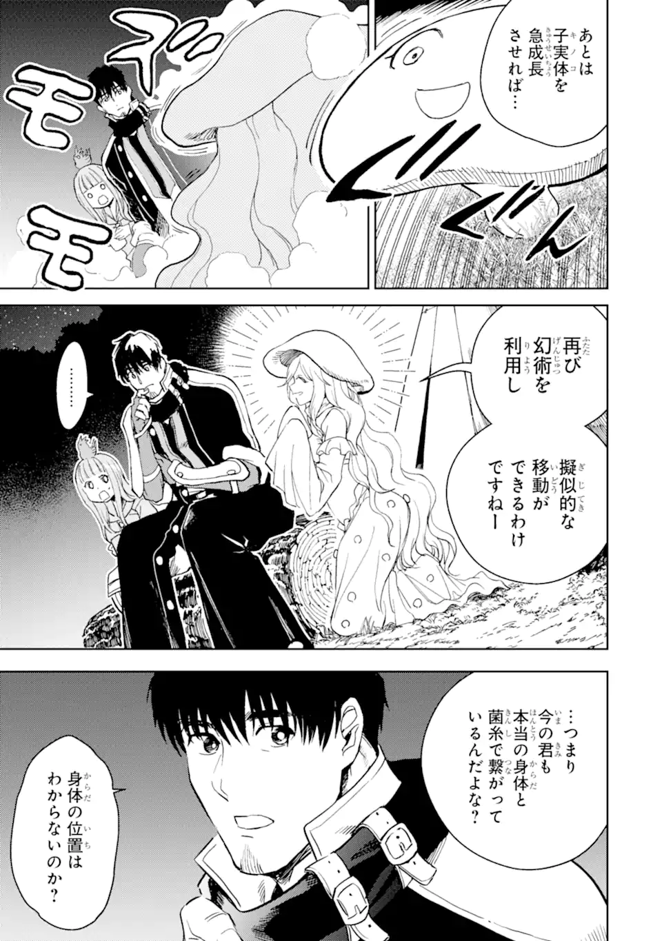 P13
