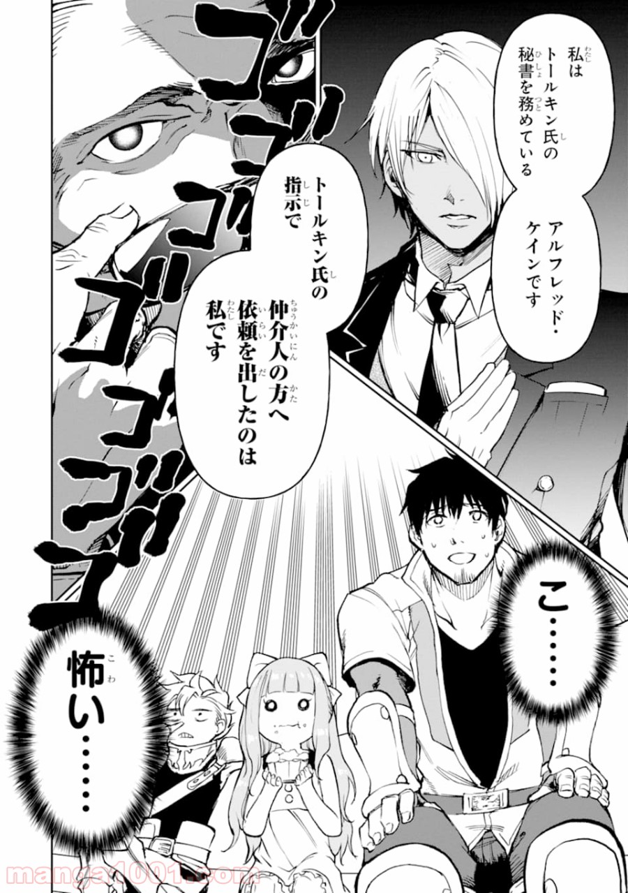 P36