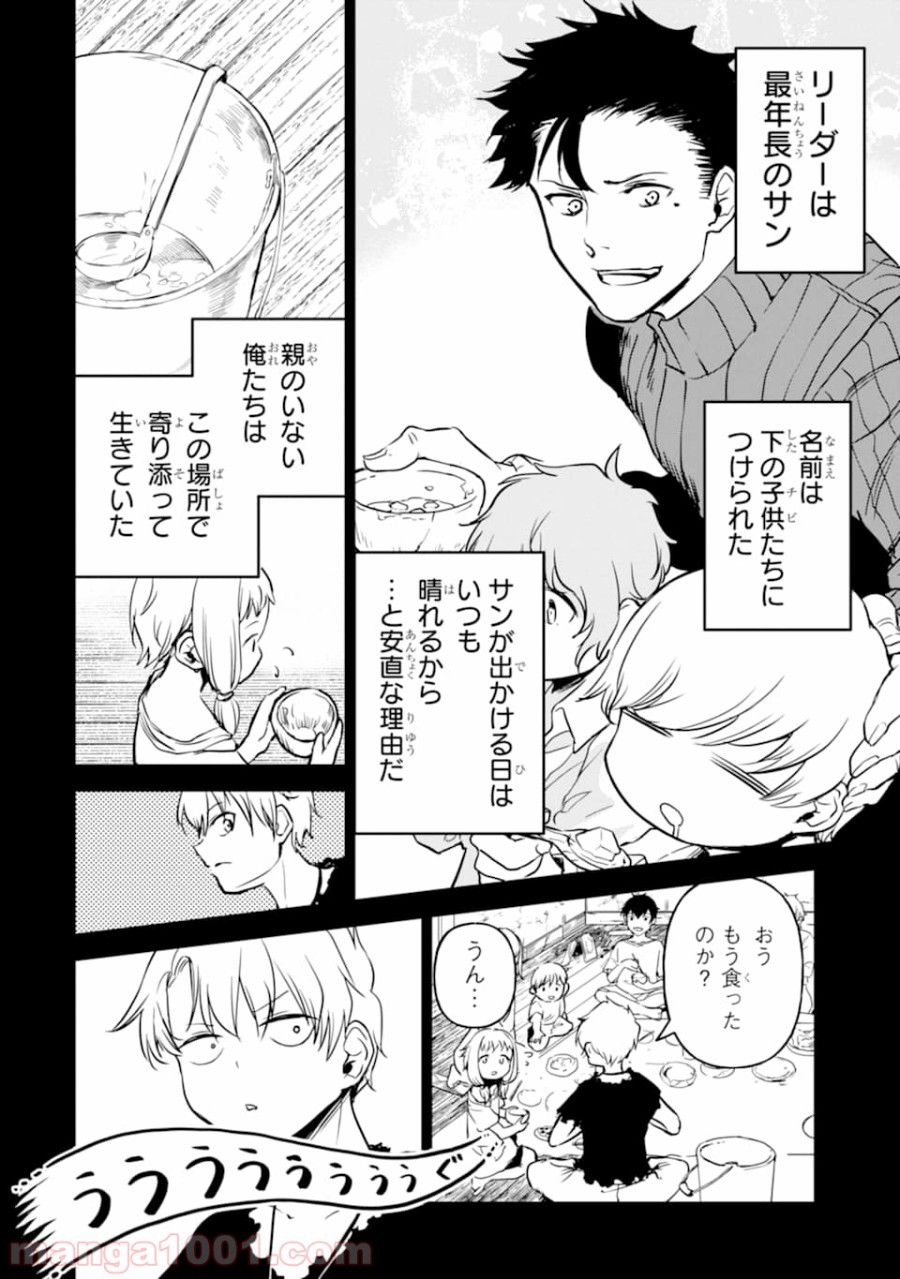 P4